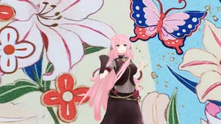 ルカルカ★ナイトフィーバー 　巡音ルカ