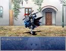 やよいと伊織が主役のRPGを作ってみた Part35
