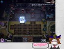 【遊戯王マスターデュエル】どうして…