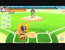 【2日目】ホームラン5本以上打てなければ1か月引退するプリコネ