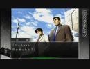 【ミッシングパーツ】実況part12 鳴らないオルゴール