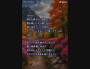 音楽作ってみた♯∞