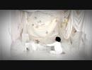 Dream Play Sick ver.EMAを踊ってみました【透子】