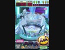 ヒョーザーン【最高MAX99枚BET】