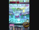 ヒョーザーン【最高MAX99枚BET】