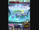 ヒョーザーン【最高MAX99枚BET】