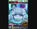 ヒョーザーン【最高MAX99枚BET】