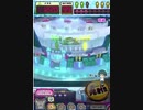ヒョーザーン【最高MAX99枚BET】