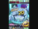 ヒョーザーン【最高MAX99枚BET】