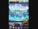 ヒョーザーン【最高MAX99枚BET】