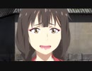 百妖譜（日本語吹替版）　第11話　騰根　（上）