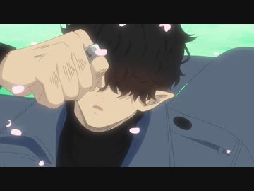 休日のわるものさん 第11話「花散る頃に」