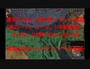夏草のCK2。第10章 ビザンツ帝国 (東ローマ。ローマ。) 中世前期。 その91。(12禁) 2024_03_08 _ 黒海北西のベッサラビアへの聖戦 ‐ Clipchampで作成