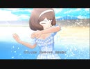 【デレステMV】サマーサイダー【長富蓮実、鷹富士茄子】