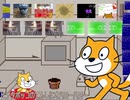 キャットに＊ハロー、プラネット。を歌ってもらった