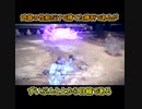 一分間で語る中年BBAのアーマードコア６初見プレイ#030