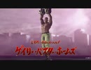 龍が如く7 光と闇の行方/新たな龍はリアルを映す