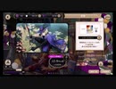 ツイステッドワンダーランド【4htAnniv】10回召喚