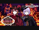 リドル教官と期待のルーキー｜初めてのツイステ＃EX-16【TWISTED-WONDERLAND】