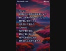 音楽作ってみた♯∞