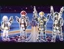 【ニコラップ】Starlight＿にらく,HITRIP,アロエ【でんお】