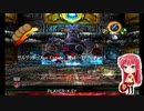サルゲッチュ(Ape Escape) 残x61+97.7%・Part.5