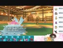 【ポケモンSV】S16ひびのポケモンSVサザンドラ絶対選出part19【ドヒドイデ】