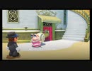 #4「マリオ、世界の旅へ。」スーパーマリオ オデッセイ【初見プレイ】