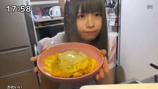 きなこまる「クソニートメイドさんがオムライス作る」