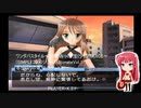 ワンダバスタイル～突撃!みっくす生(ライブ)JUICE～(SIMPLE2000シリーズUltimateVol.11) 冬出ゆりの章・2/5(Part.6)