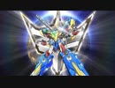 【勇気爆発バーンブレイバーン】  ブレイバーン＝鈴村健一 『ババーンと推参！バーンブレイバーン』  【第９話詰め合わせver.～挿入歌風味～】