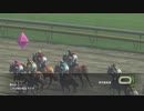【実況】ウイニングポスト8 #85