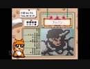 【実況】おーちゃんのお絵かきロジック #70(中級73)