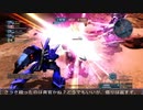 【バトオペ２】オールドタイプの戦場２　第５２２陣【字幕実況】