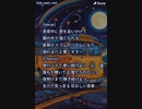 音楽作ってみた♯∞