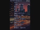 音楽作ってみた♯∞