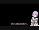 そうそうのとりとめない