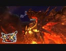 【MHXX】完全敗北 ～押さえつけプレイは好みじゃあない～【モンスターハンターダブルクロス】part137「G級編」