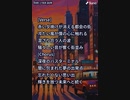 音楽作ってみた♯∞