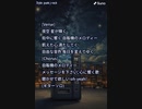 音楽作ってみた♯∞