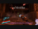 【ULTRAKILL】結月の地獄を地獄絵図にするゲーム【0-2 THE MEATGRINDER】