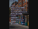 音楽作ってみた♯∞