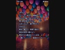 音楽作ってみた♯∞