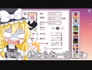 【stardewvalley】modもりもりまったりライフ#1【SVE+RV+ES+AGE】
