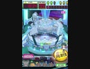 ヒョーザーン【最高MAX99枚BET】
