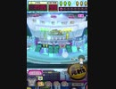 ヒョーザーン【最高MAX99枚BET】
