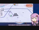 【VOICEROID実況プレイ】計画性のないゆかりの惑星開拓　その４【Plan B: Terraform】