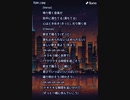 音楽作ってみた♯∞