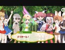 ギロロと夏美がジャパリパークに来たぞ！うおおおお！けもフレ1,2を観たことがない素人が考察しながらけもフレ3やってく実況part292