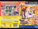 [実況]「ドリームミックスTV・ワールドファイターズ（NGC）」BTC 2T HDD 初見プレイ！（スマホ撮影）